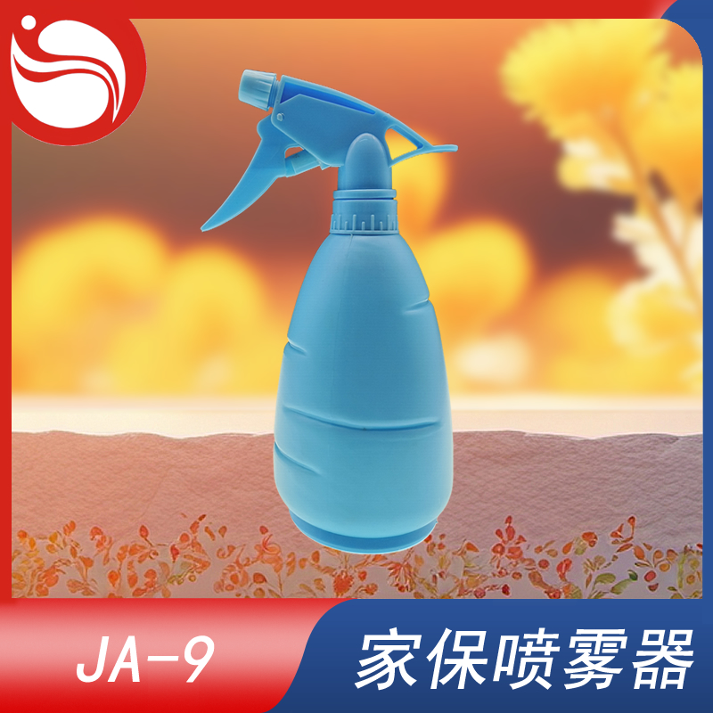 手扣噴霧器 Model型號:JA-9